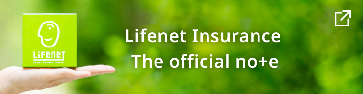 Logo of Lifenet Insurance official “note” page
