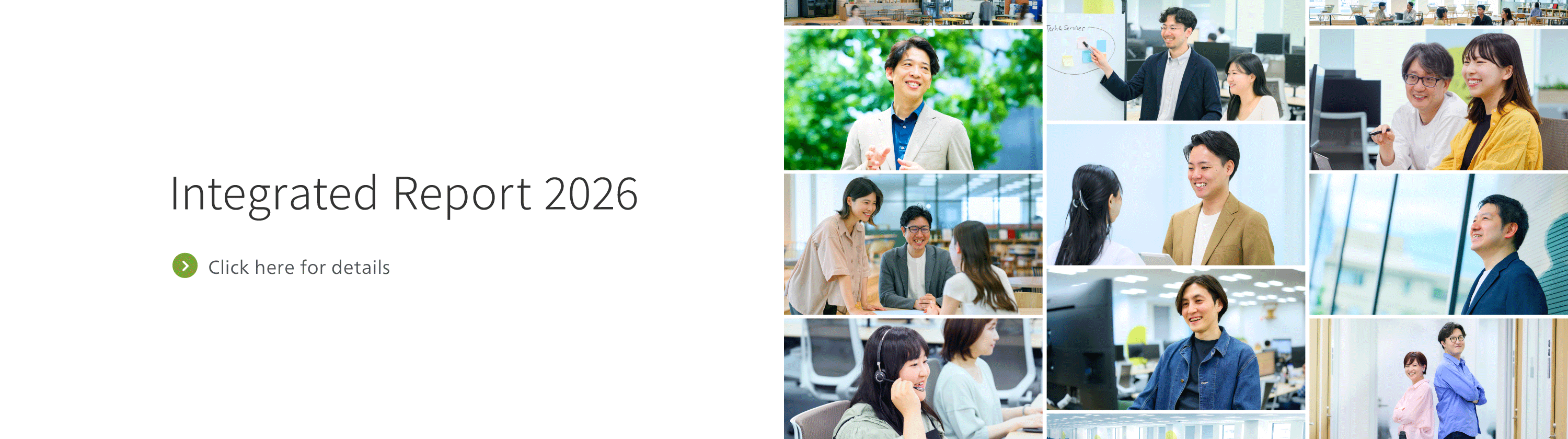 Image slider of Integrated Report