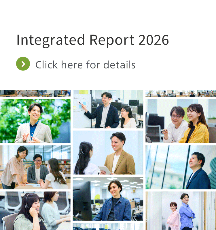 Image slider of Integrated Report