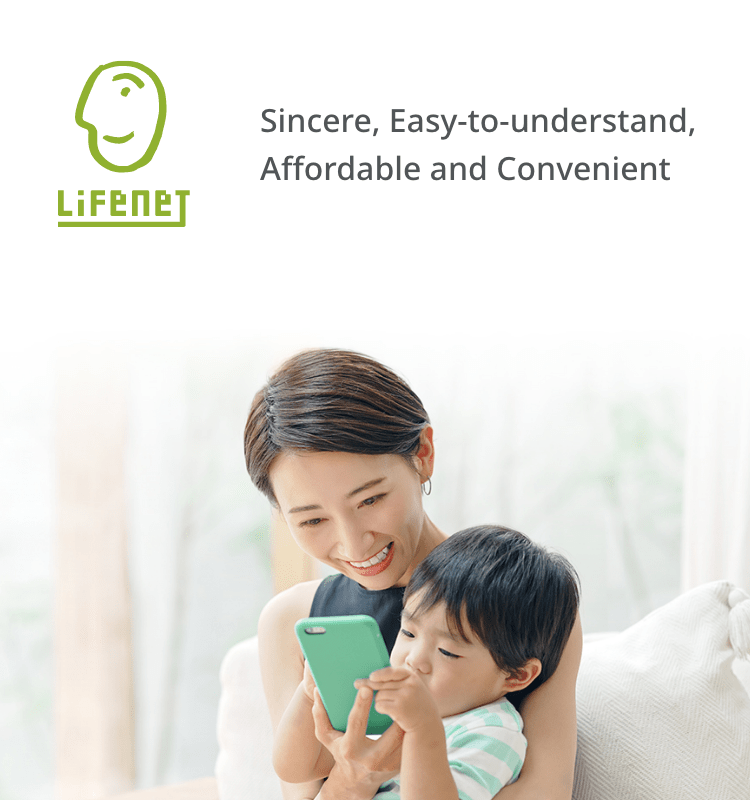 Image slider of the Lifenet Insurance logo and the management philosophy “Sincere Easy-to-understand, Affordable, Convenient”