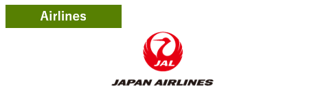 Logo of JAL Co., Ltd., with a label in the upper left saying “Airlines.”
