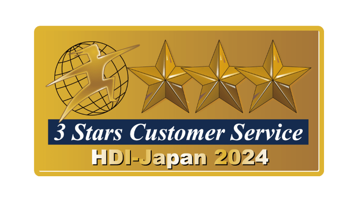 Badge of HDI-Janan 3 Stars Customer Service (Gold)