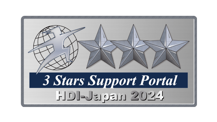 Badge of HDI-Janan 3 Stars Customer Service (Silver)